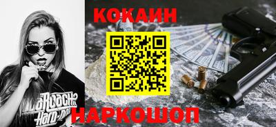 индика Нальчик