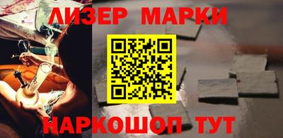 тгк Новозыбков