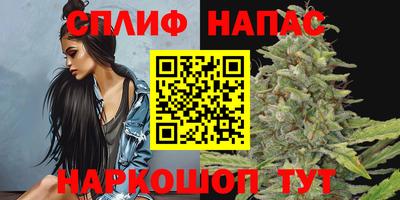 кокаин премиум Наро-Фоминск