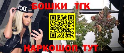 дживик Новокубанск