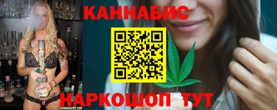 дживик Новокубанск