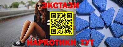 индика Нальчик