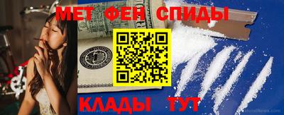 индика Нальчик