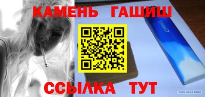 спиды Новодвинск