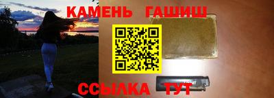 индика Нальчик