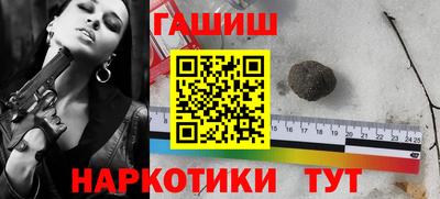 спиды Новодвинск