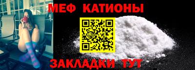 дживик Новокубанск