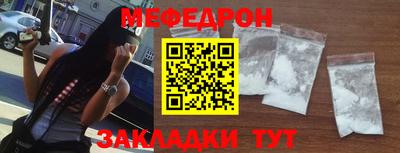 индика Нальчик