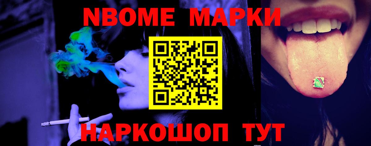 Лсд 25 экстази  МЕГА ONION  Вход с VPN  Саранск  ЛСД экстази кислота 
